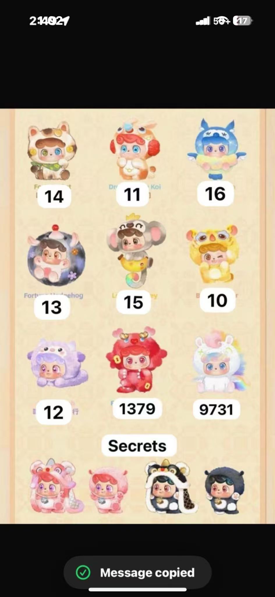 cp3 Qkid Good fortune 12.31