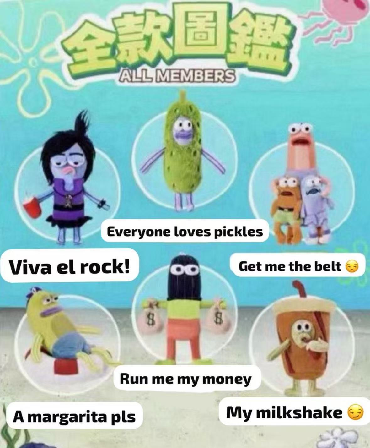 cp2 Bikini bottom fishes 11.30