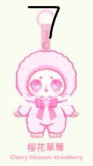 1st cp Tinmi's Sakura Love Song 0610