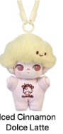 CP 2 Dimoo Coffee Prince 0828