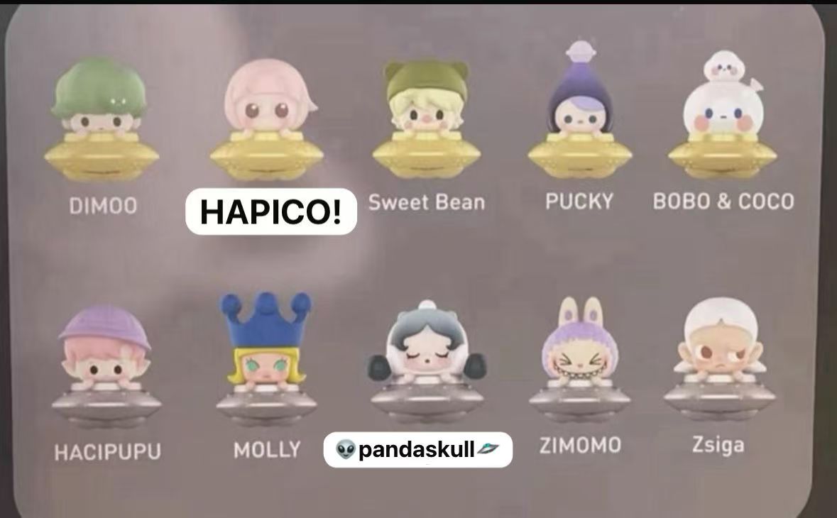 cp2 Popbean UFO 0221