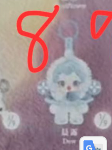 1st cp for sp plush v2 0602