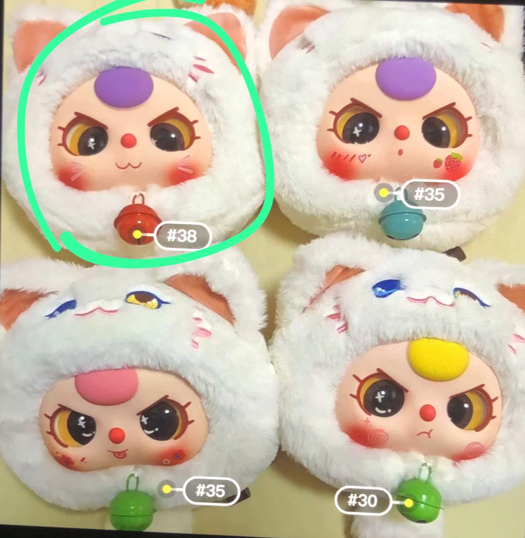 Special Claim-bb3 lucky cat with custom eyes