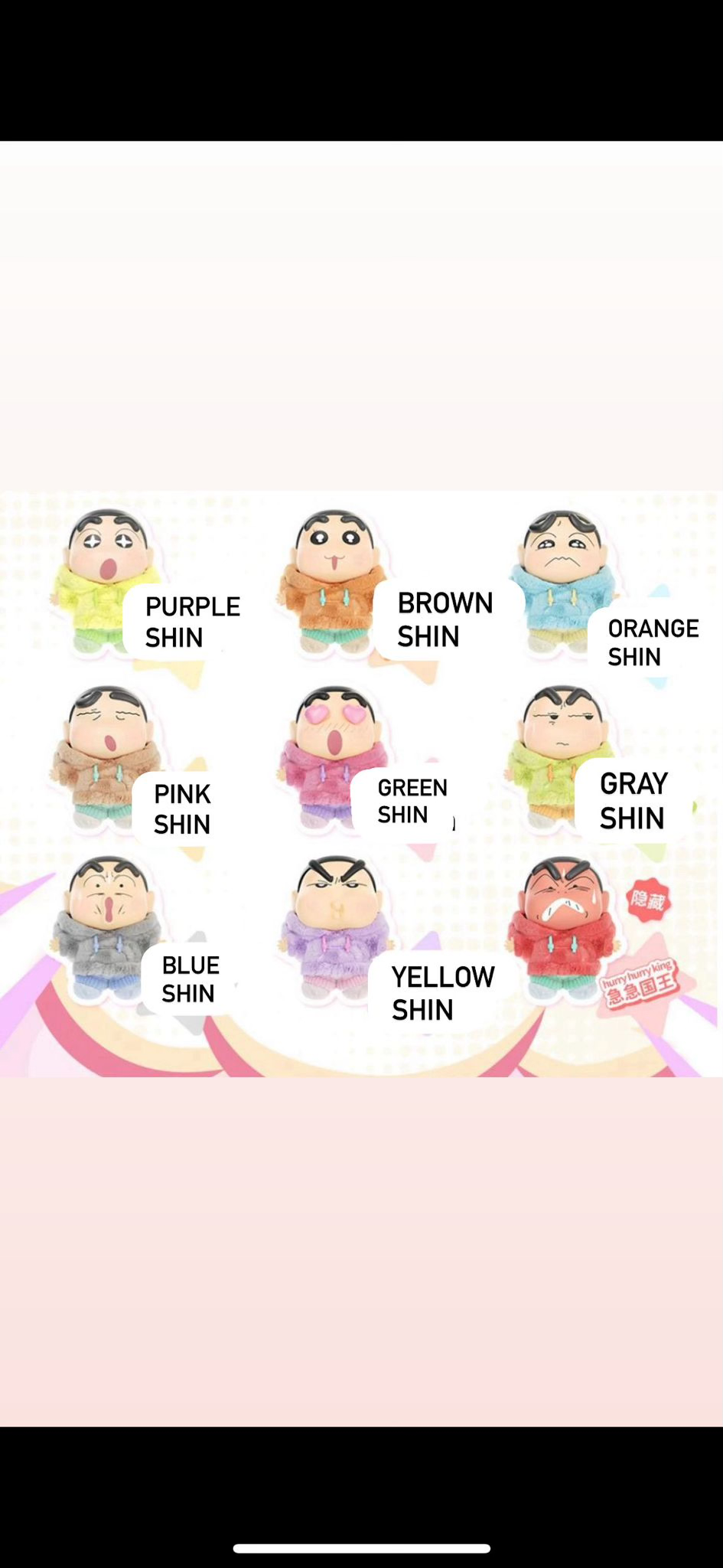 cp2 Crayon Shin-chan Emotional Dopamine 12.3