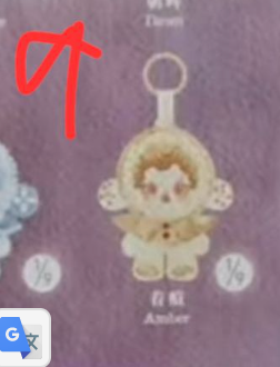 1st cp for sp plush v2 0602