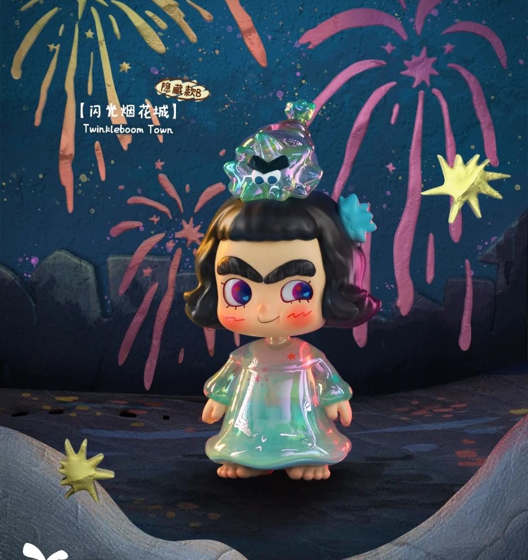 CICILU Ocean Messenger Series(preorder)