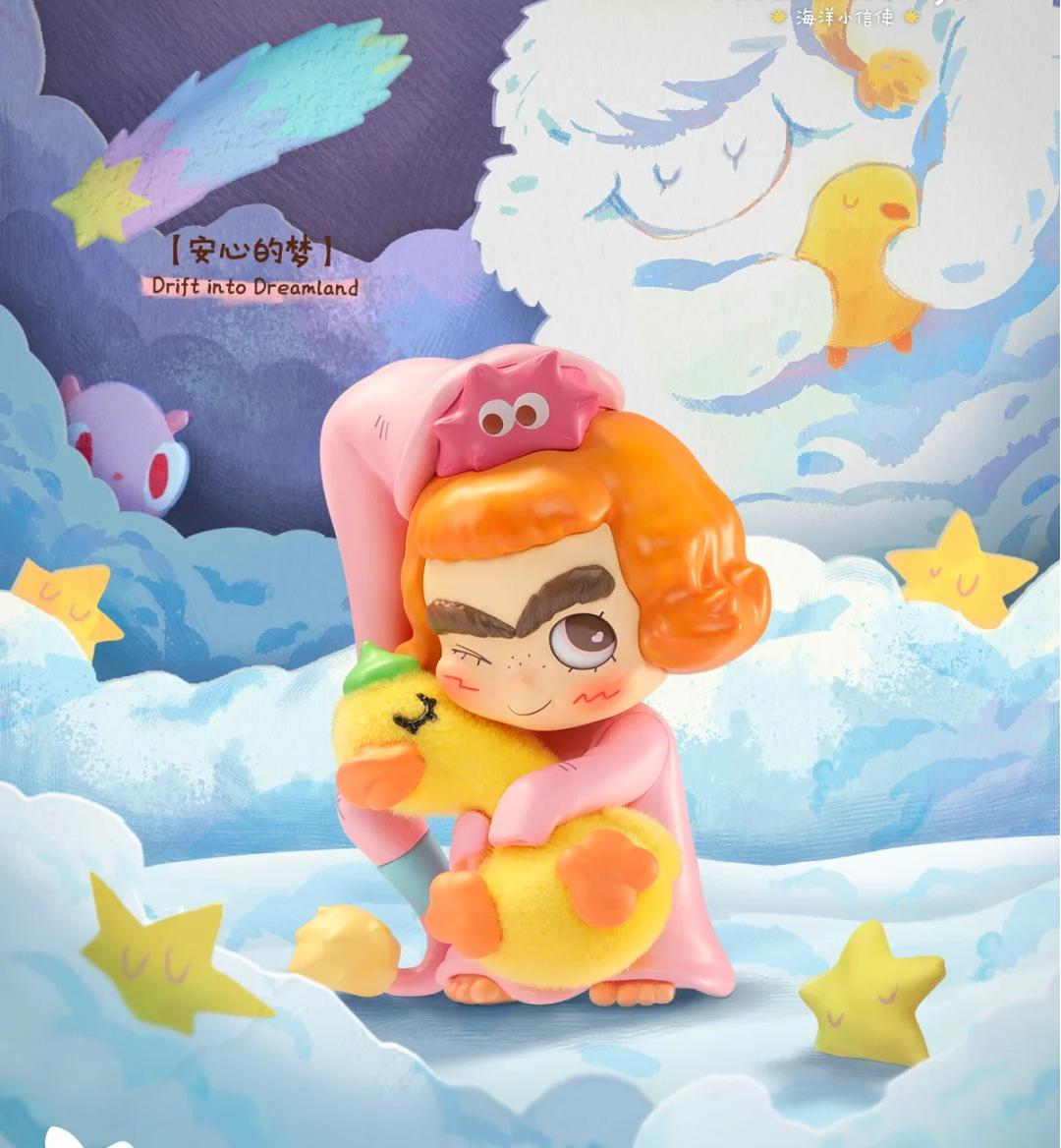 CICILU Ocean Messenger Series(preorder)