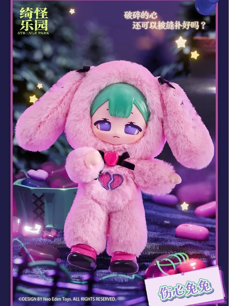 STRANGE PARK plush Series