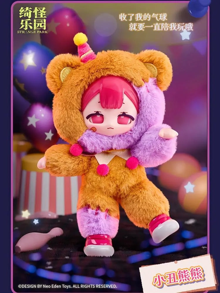 STRANGE PARK plush Series