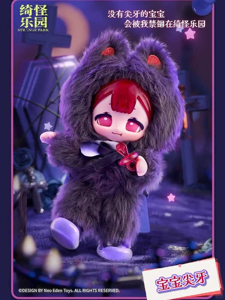STRANGE PARK plush Series