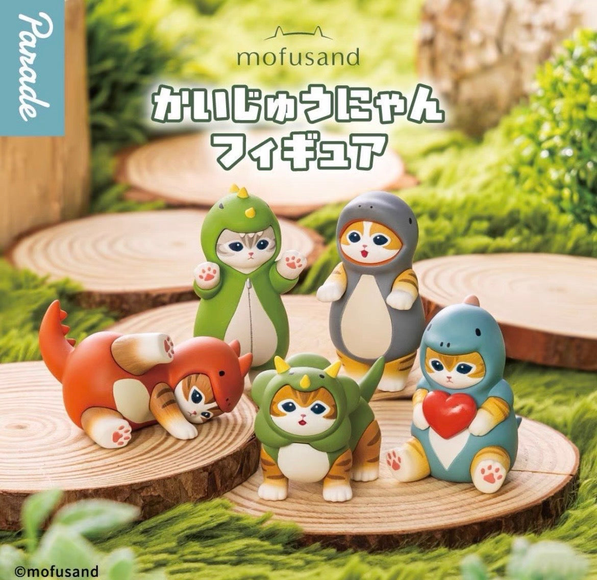 Mofusand Monster Cat Blind Box