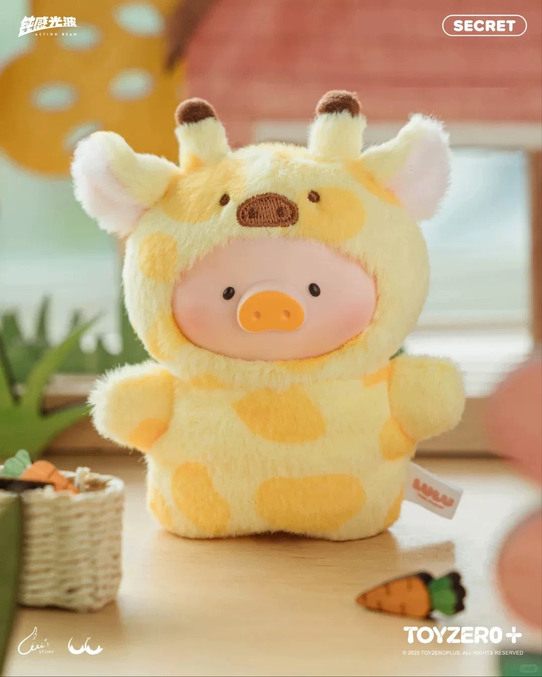 personal claim-truc3