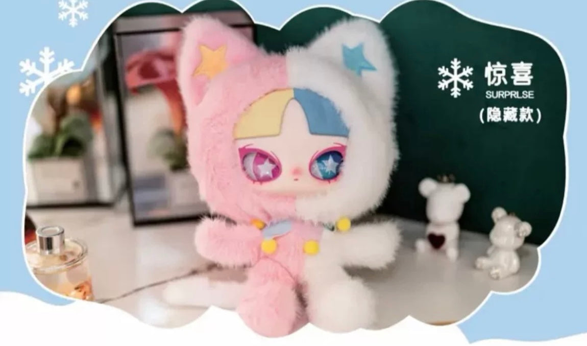 inn plush secret