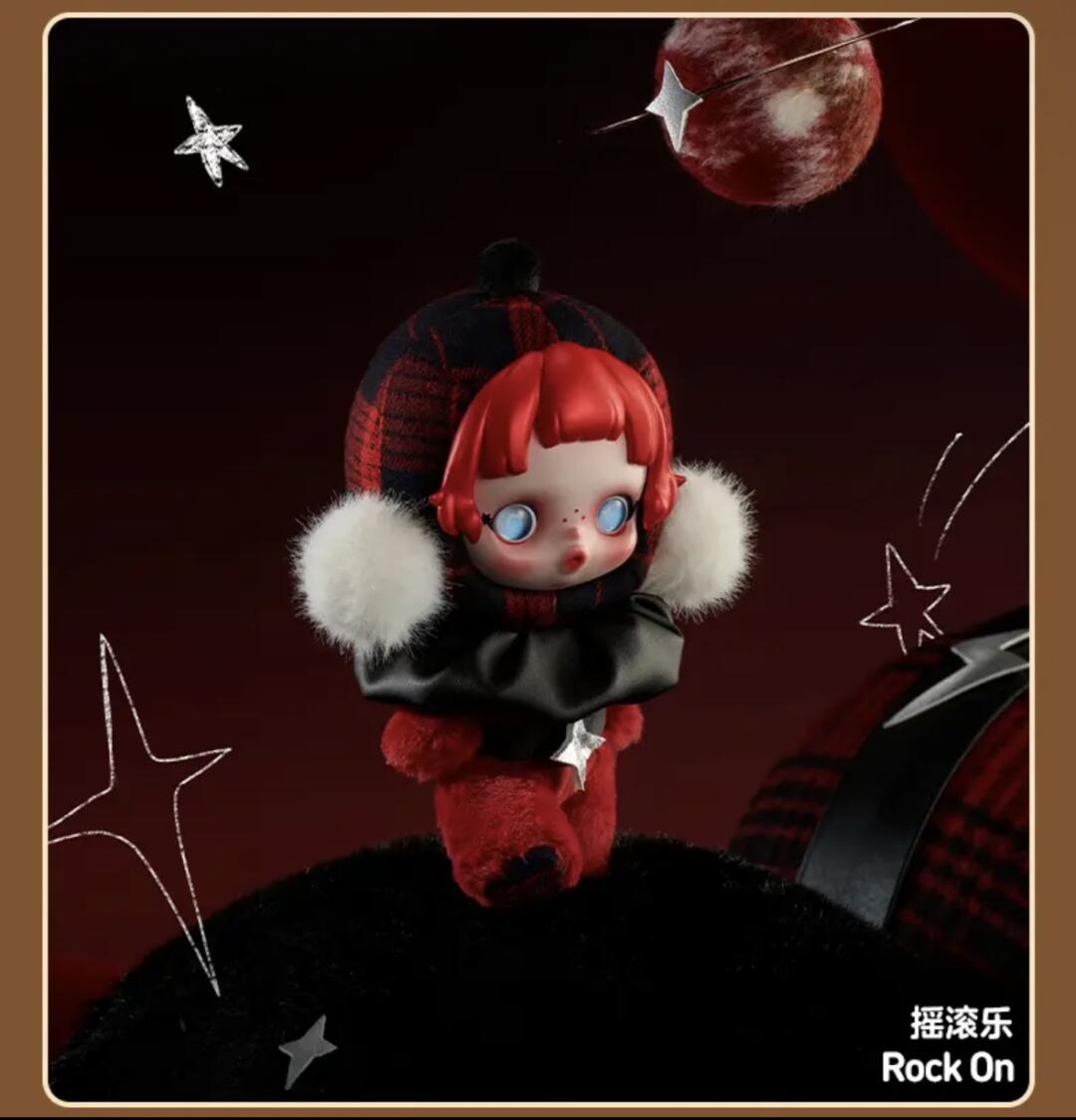 Skullpanda Winter Melody Plush Series Doll(pre-order)