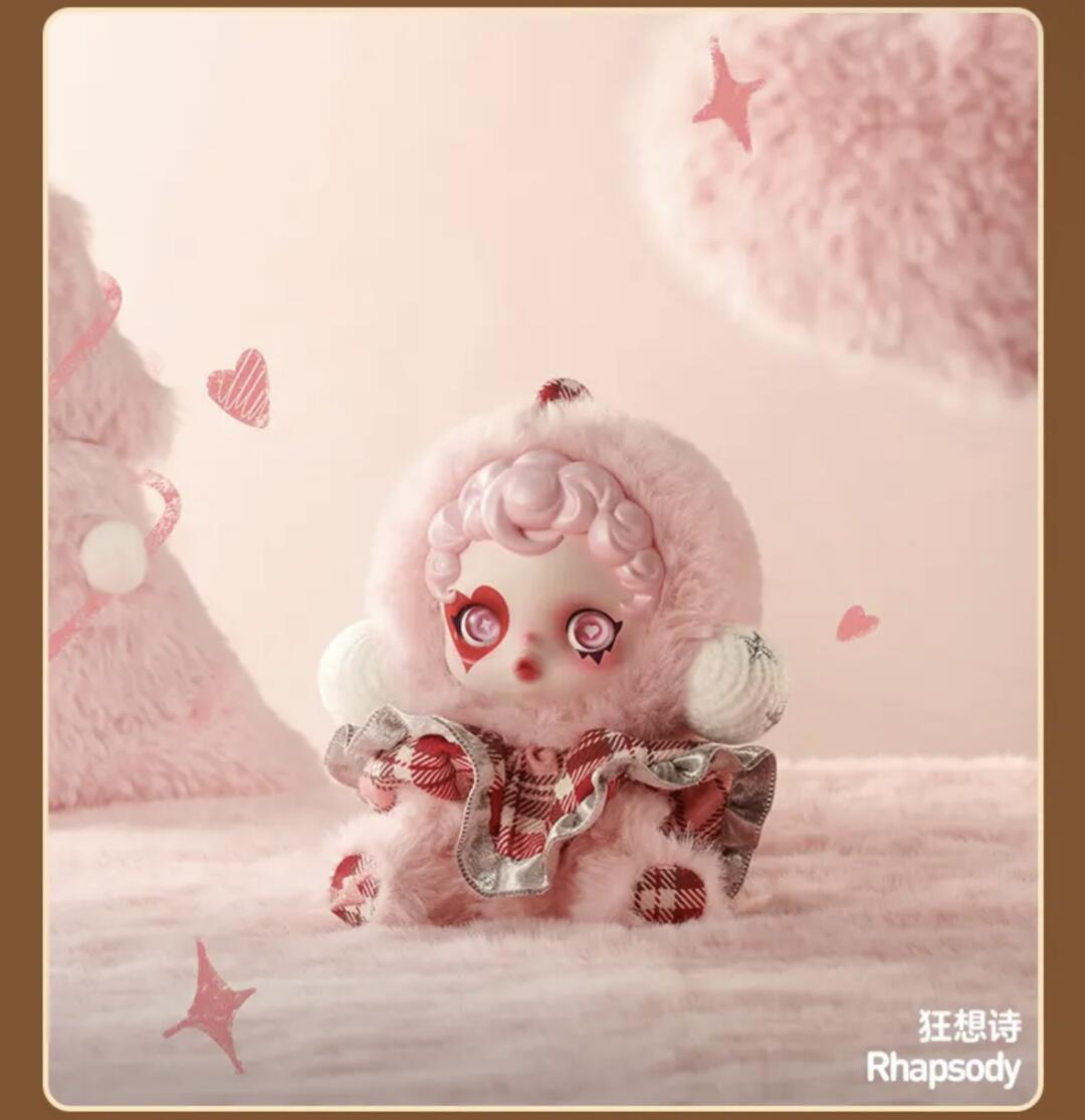 Skullpanda Winter Melody Plush Series Doll(pre-order)
