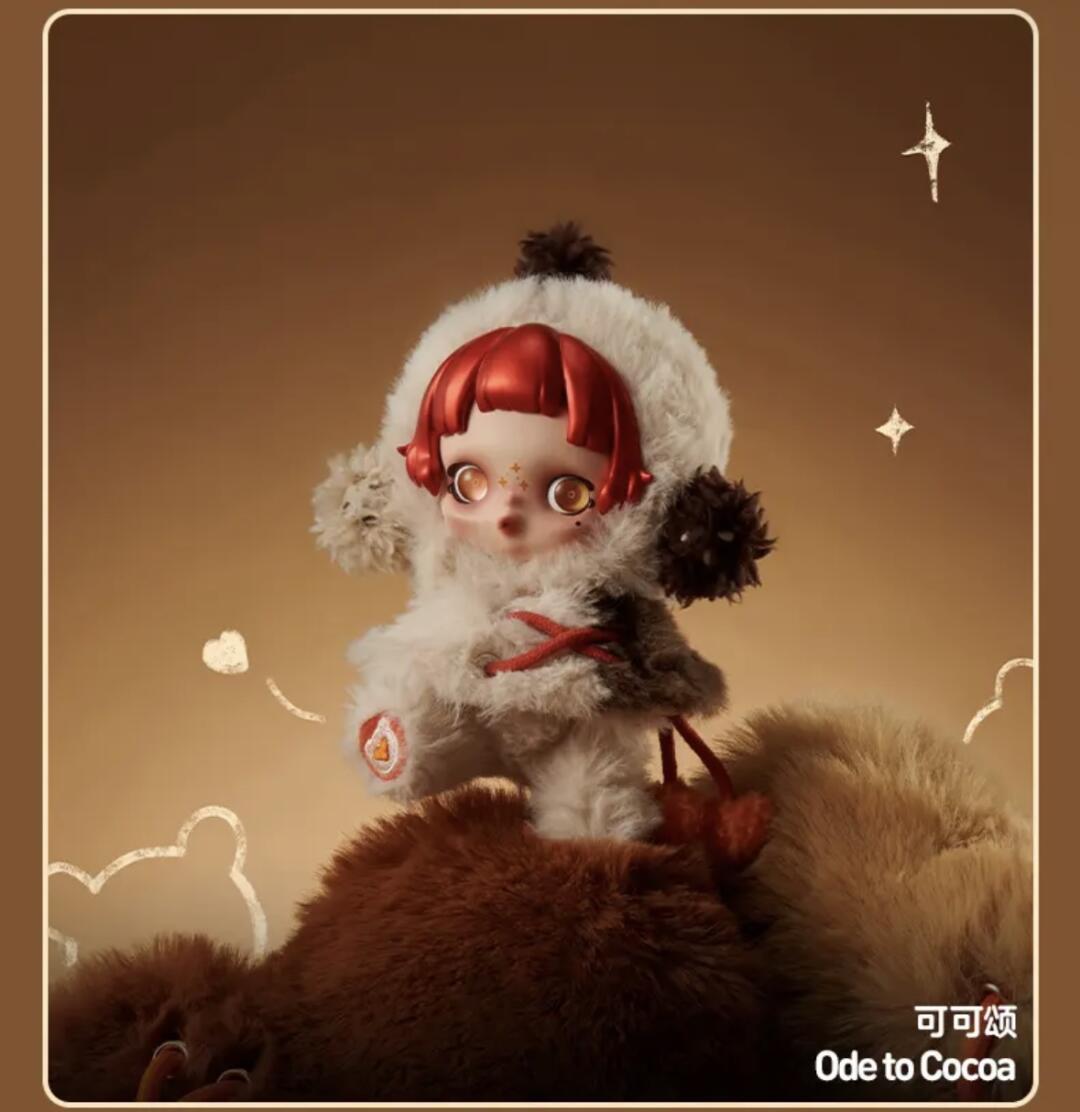 Skullpanda Winter Melody Plush Series Doll(pre-order)