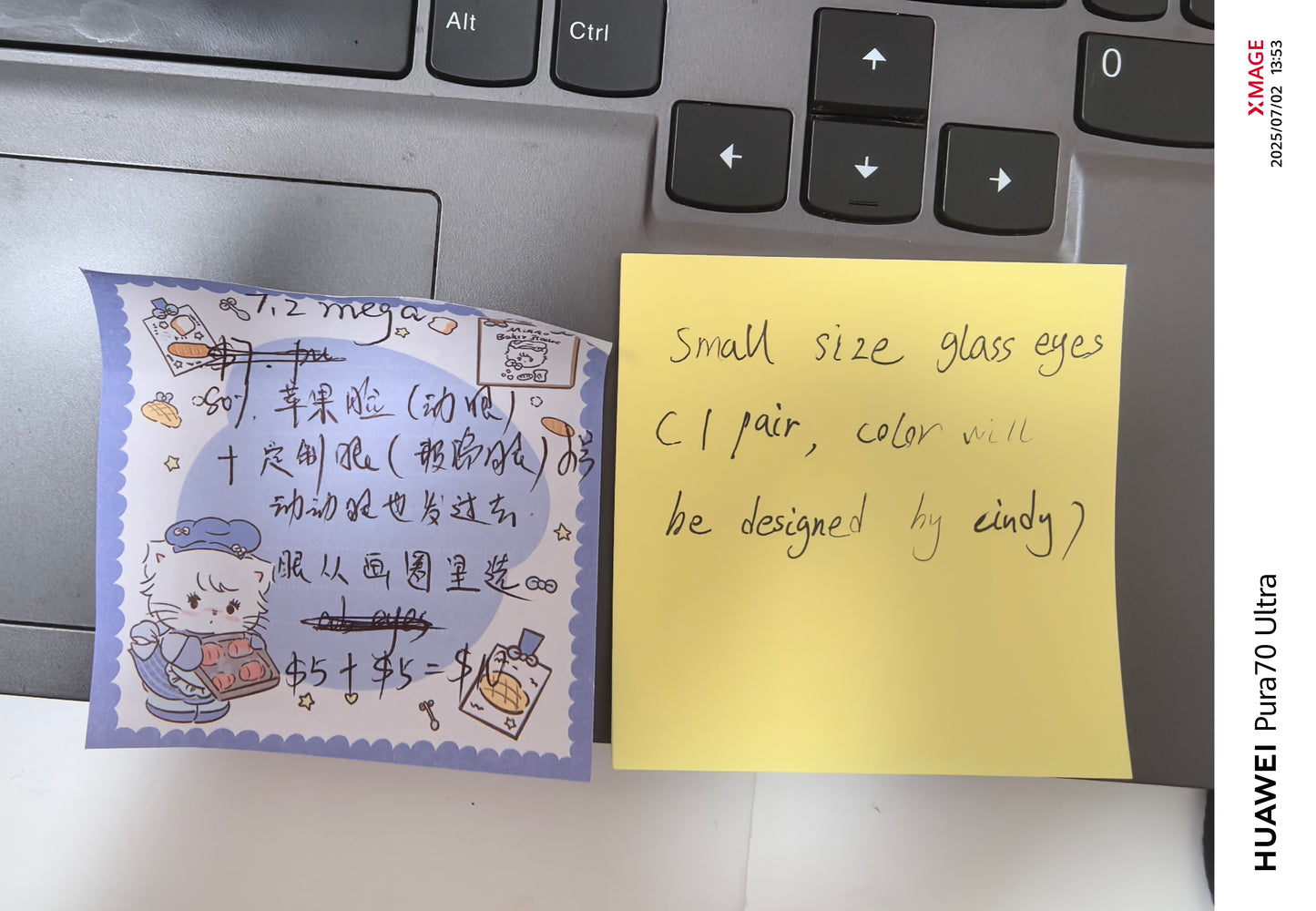 special claim for Mega(LIVE)