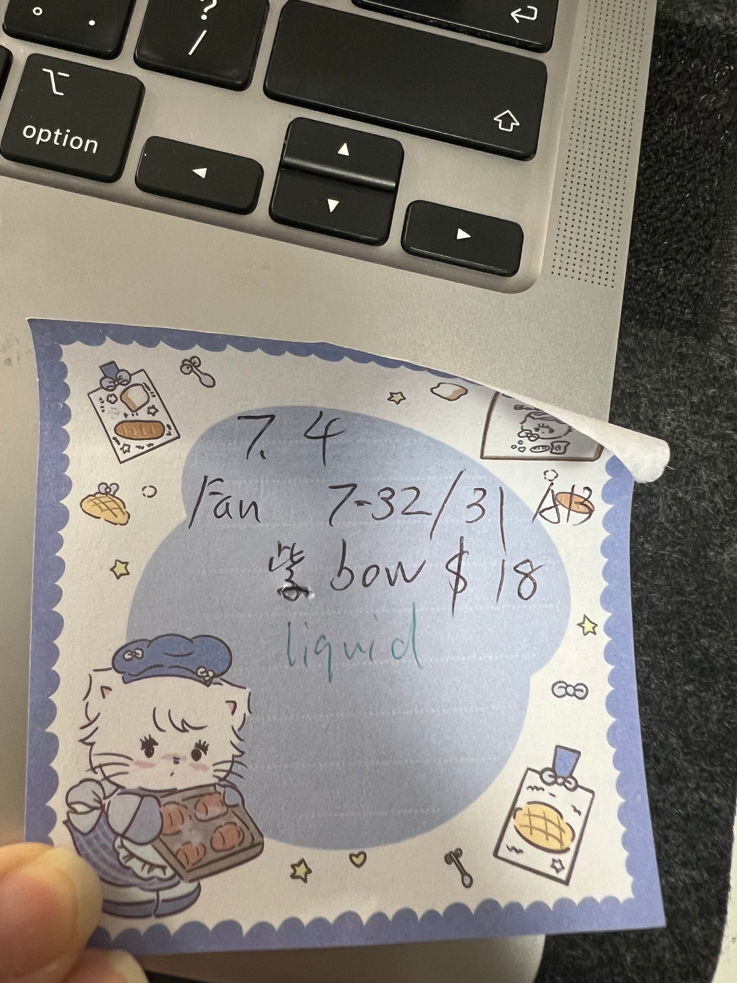 special claim for fan (LIVE)