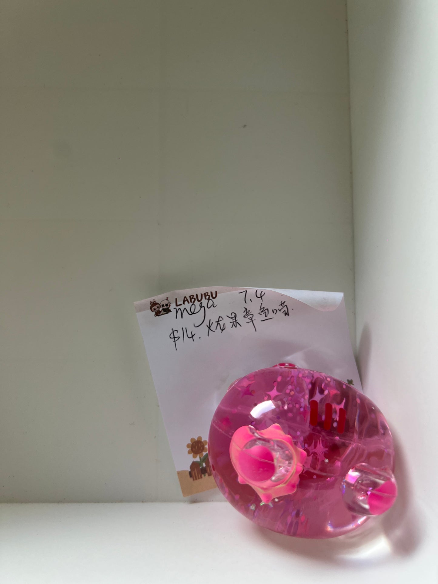 special claim for Mega(LIVE)