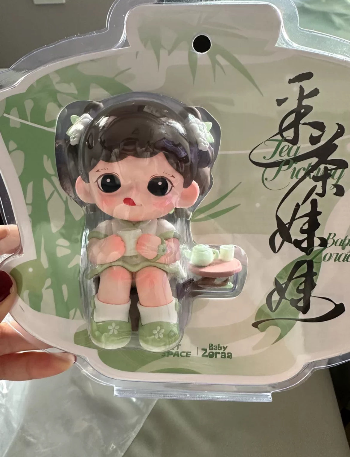 Baby Zoraa Tea Picking Figure Hanging Card (preorder)