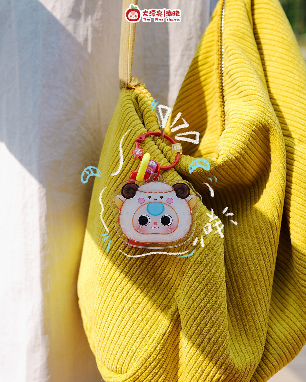 Baby Three Acrylic Keychain Blind box