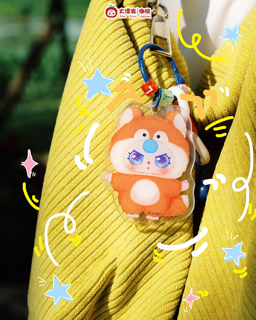 Baby Three Acrylic Keychain Blind box