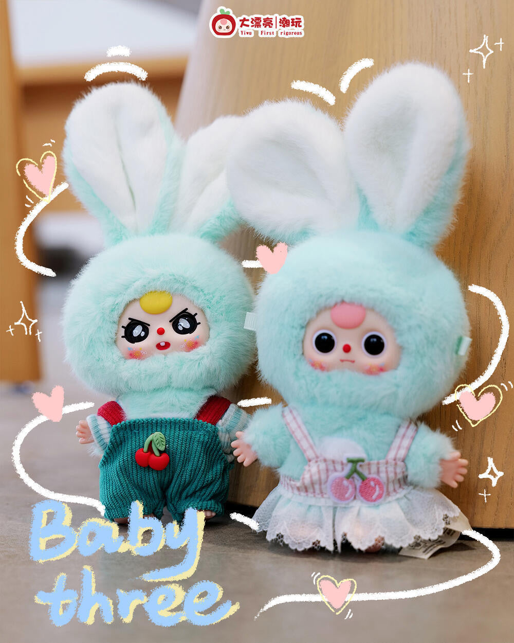 Baby Three Mini Miniature Tiny Bunny Plush Blind Box