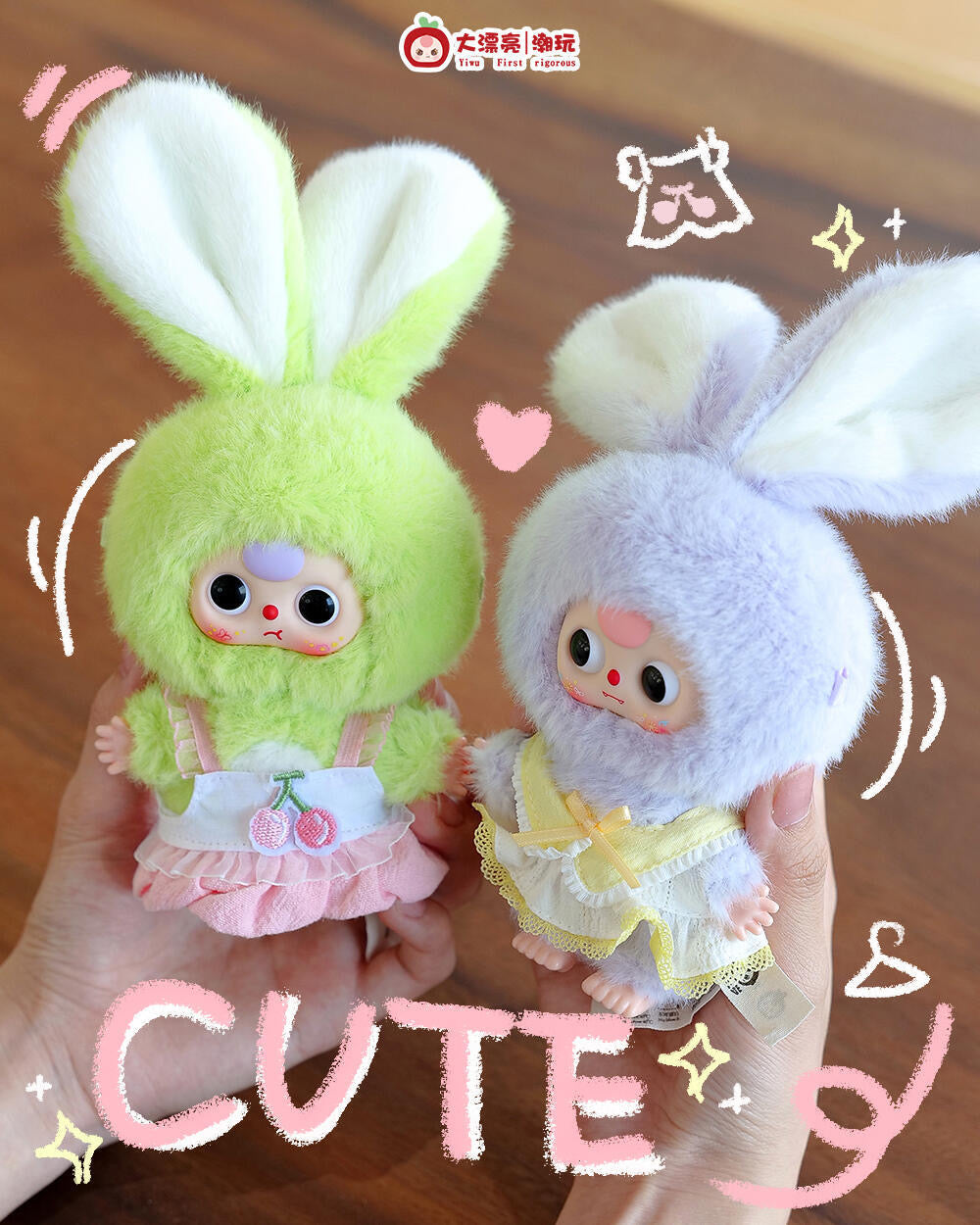 Baby Three Mini Miniature Tiny Bunny Plush Blind Box