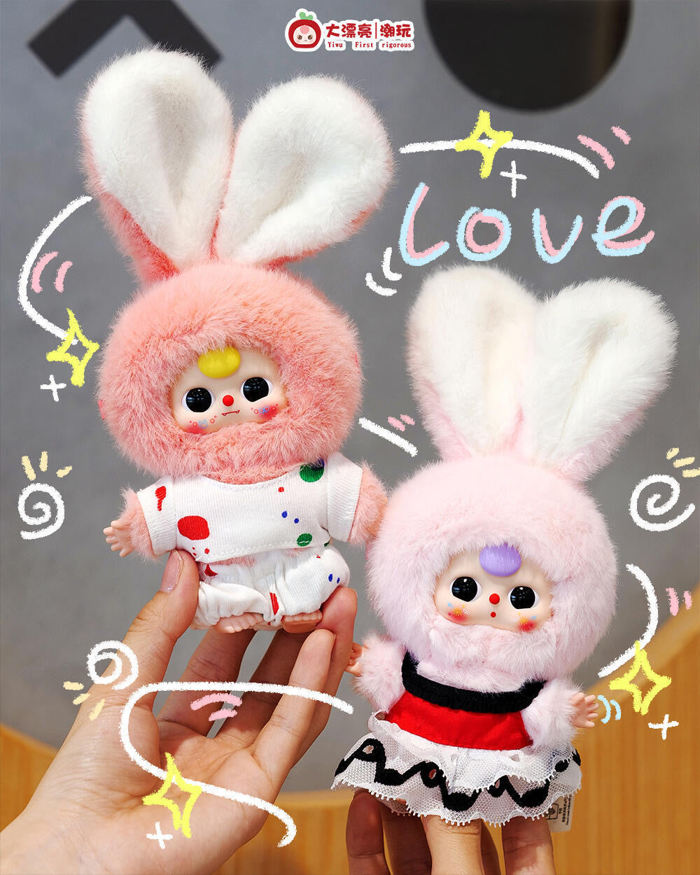 Baby Three Mini Miniature Tiny Bunny Plush Blind Box