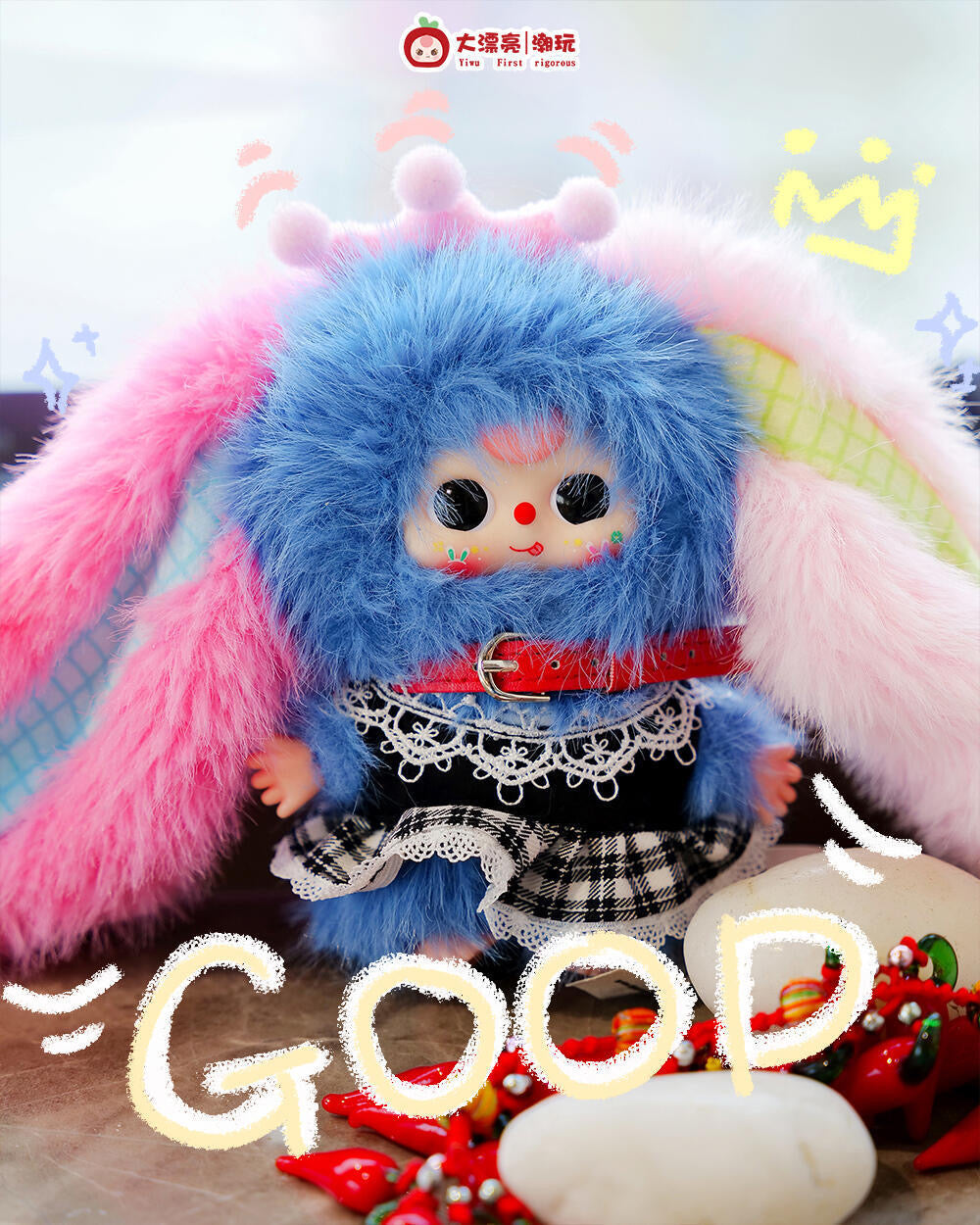Baby Three Mini Miniature Tiny Bunny Plush Blind Box
