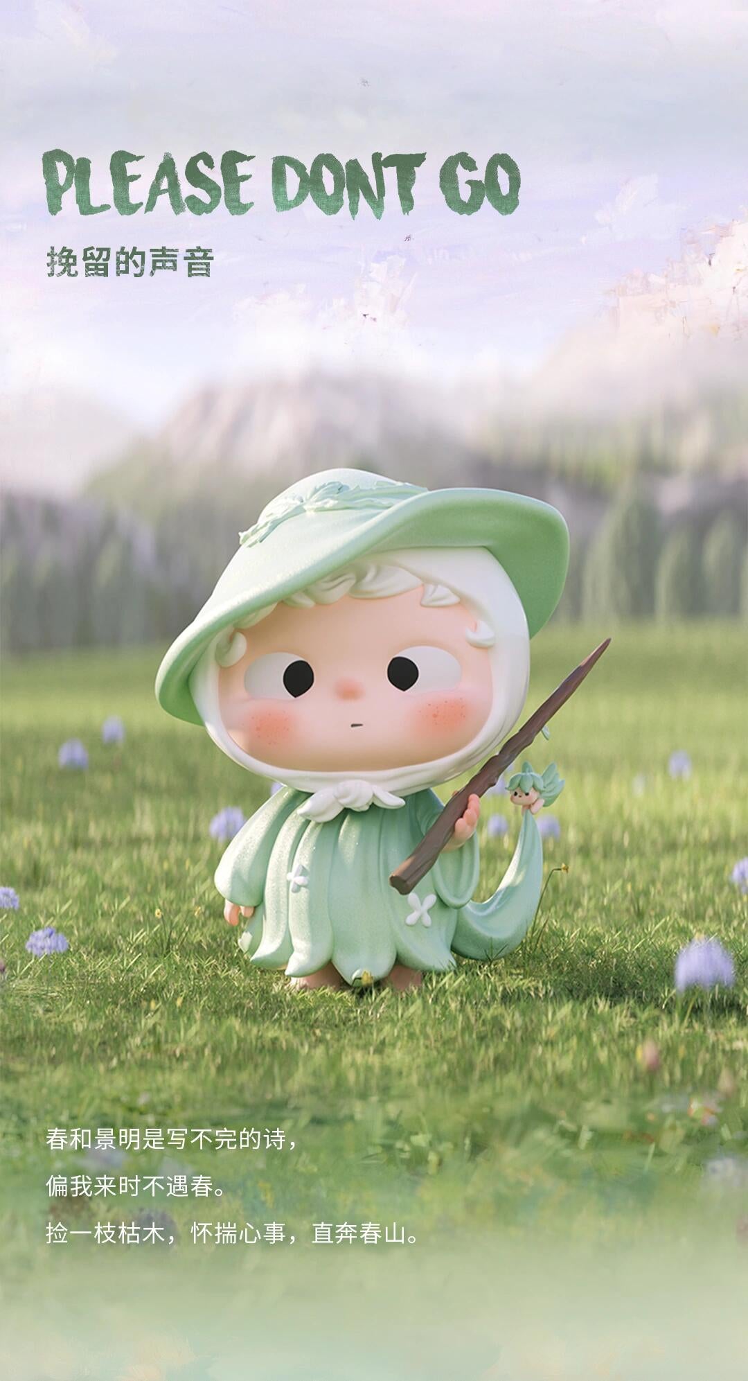 OZAI-IF SOUNDS HAD SHAPE Series