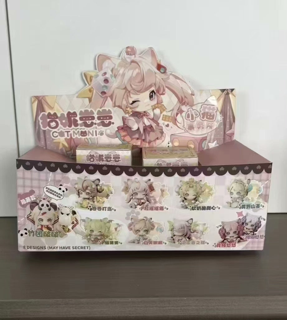 Cat Moni Firm Series Blind Box