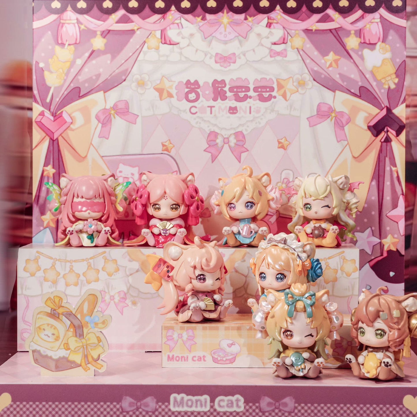 Cat Moni Firm Series Blind Box