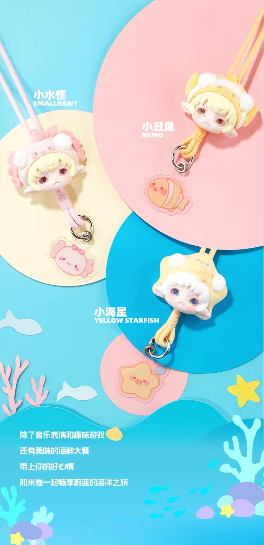 Mijuan Ocean Party Lanyard