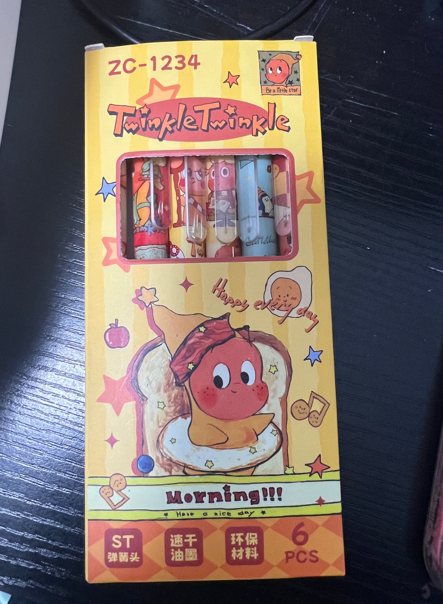 Twinkle pen one set( 6 pieces)