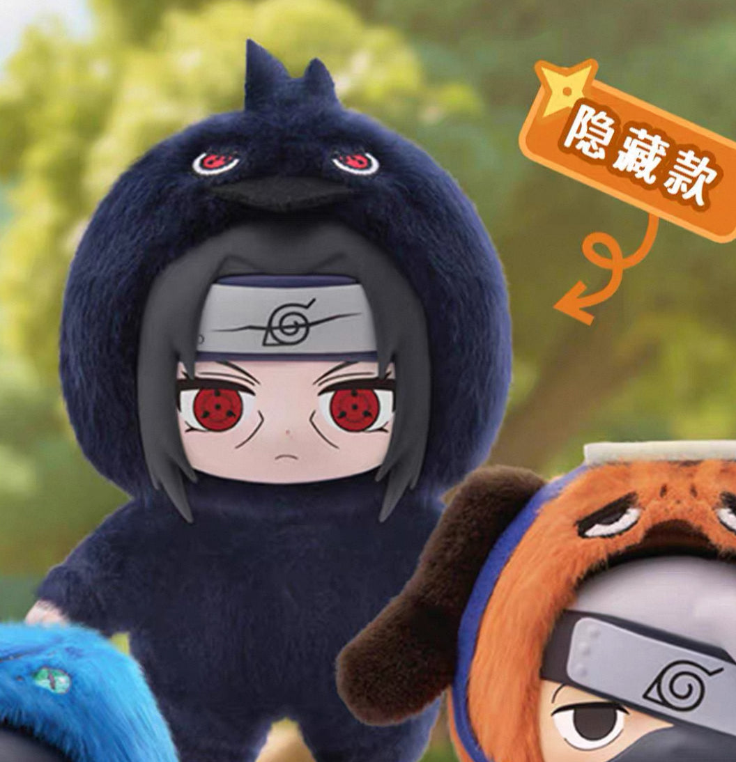 EAKI Naruto Cute Beast Party Plush Keychain Pendant(pre-order) ship within 5-7 days