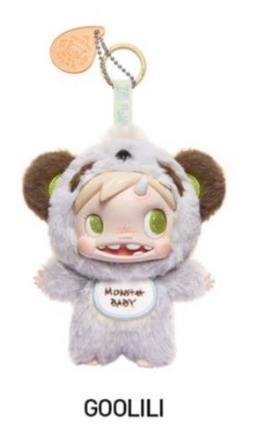 cp 1 POLAR-Monster Baby Collection Plush 1123