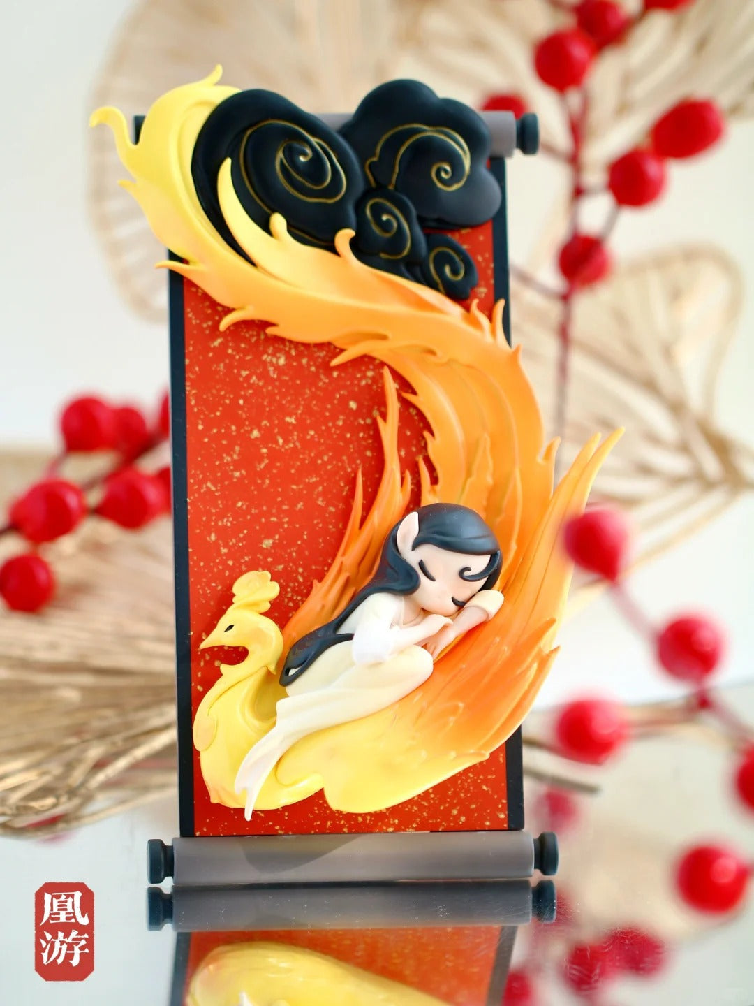 SLEEP Chinese Scrolls BLIND BOX