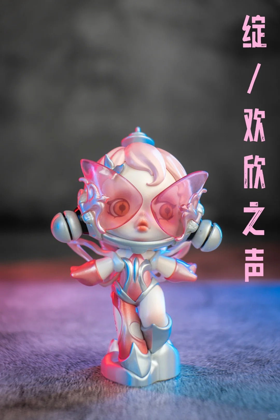 SP skullpanda POP-a Sound Series