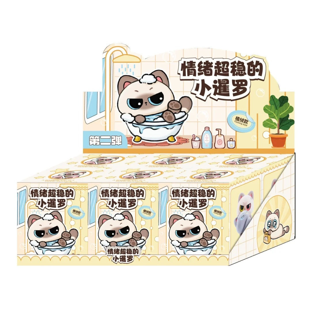 Emotionally stable siamese cat 2pvc