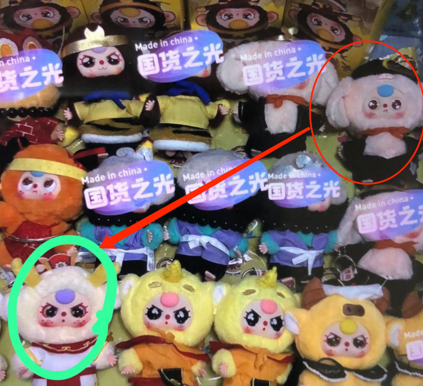 special claim-Huong Nguyen