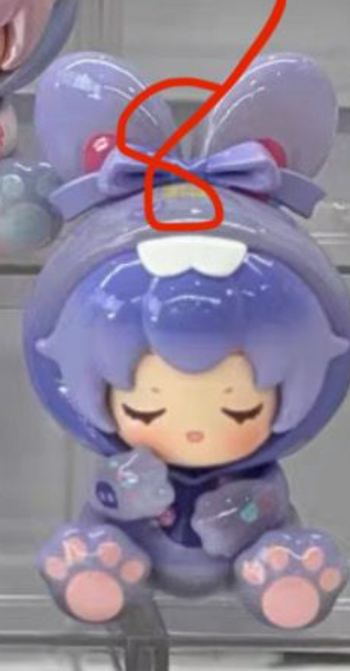 1st cp for suki bedtime figure 0529