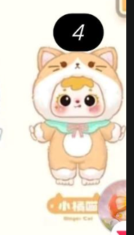 1 cp tyke cat plush 0627