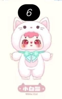 1 cp tyke cat plush 0627