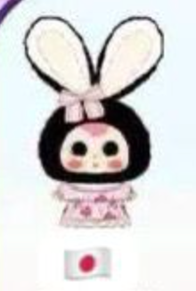 2 cp for Big Baby Lucky 0629