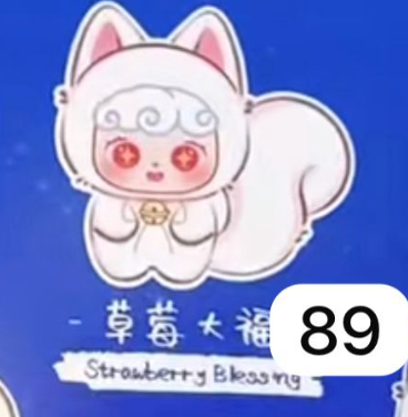 cp1 for Lucky Meow V4 0703