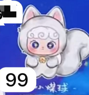 cp1 for Lucky Meow V4 0703