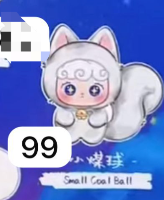 cp2 for lucky meow v4 0704