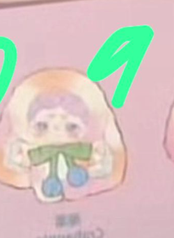 4 cp good night bunny 0714