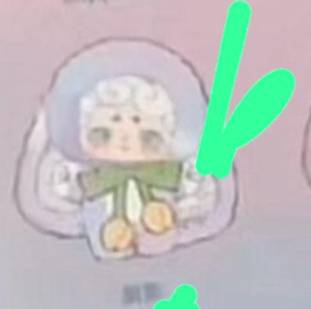 4 cp good night bunny 0714